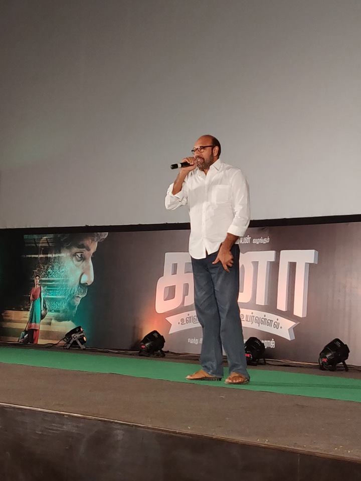 Kanaa Audio Launch Stills