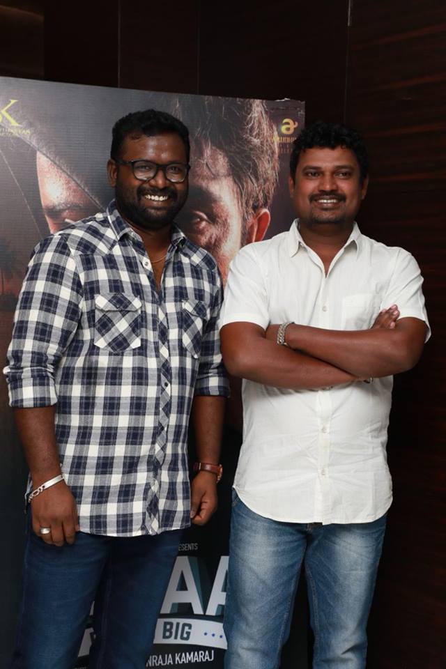 Kanaa Audio Launch Stills