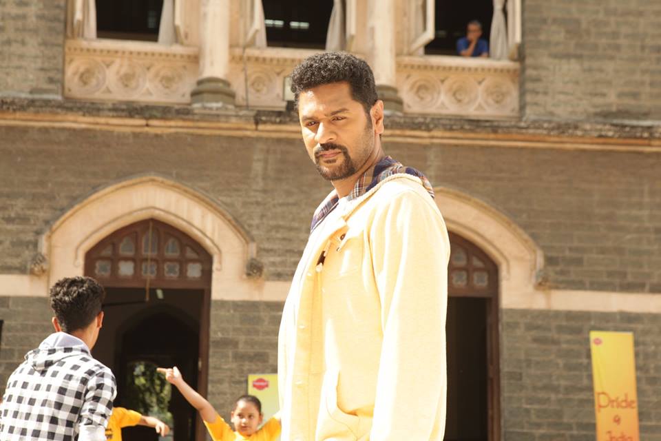 Lakshmi Movie Photos