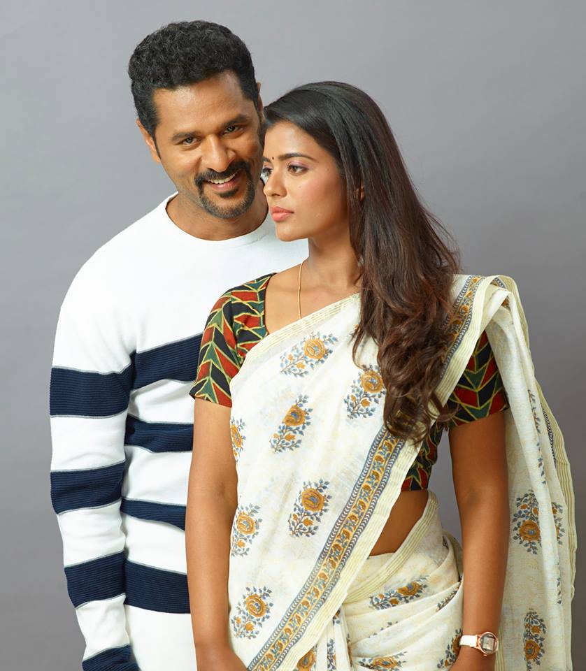 Lakshmi Movie Photos