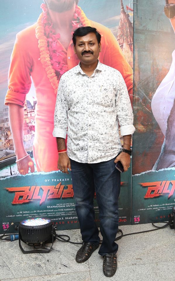 Adangathey Movie Audio Launch Photos