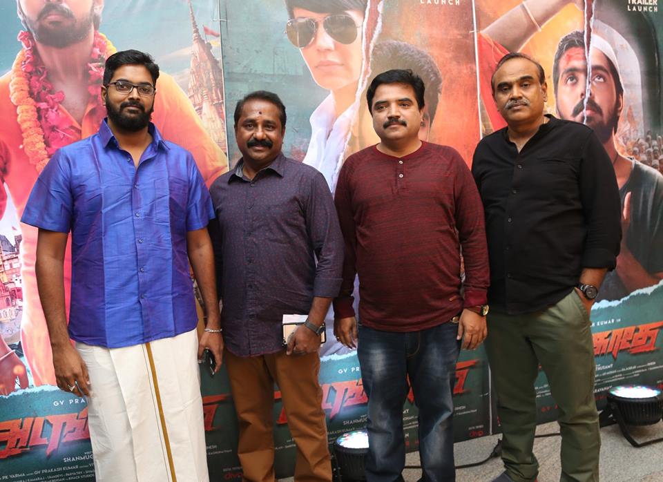 Adangathey Audio Launch Pictures.