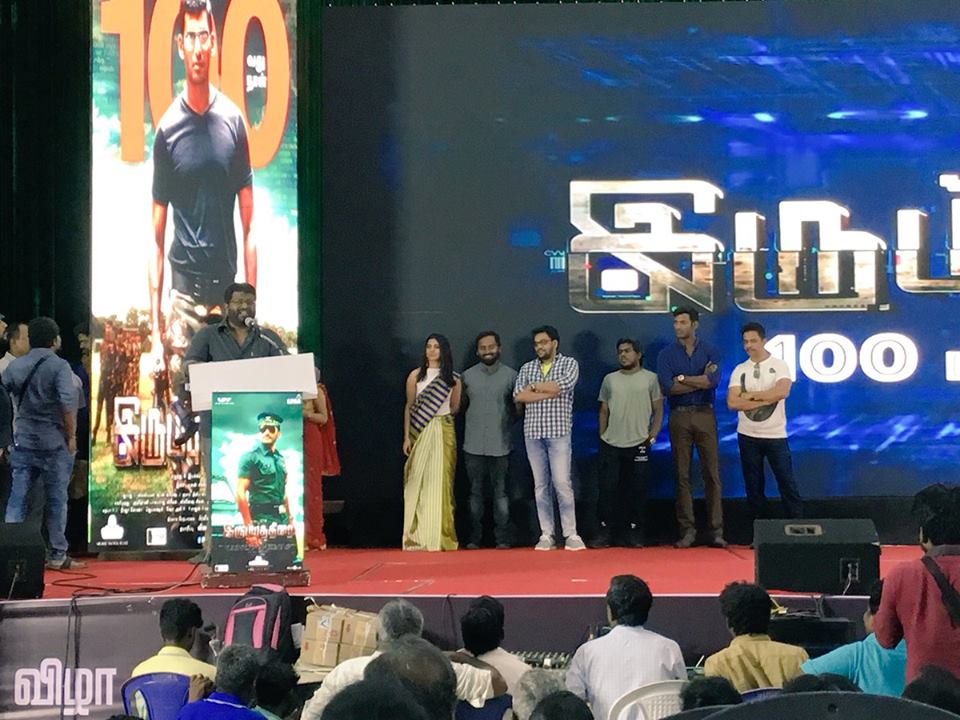 Irumbu Thirai 100th Day Celebration Photos.