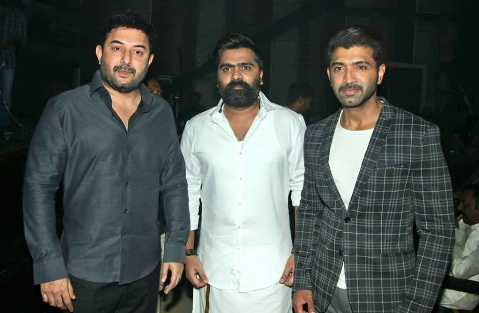 Chekka Chivantha Vaanam Movie Audio Launch Photos