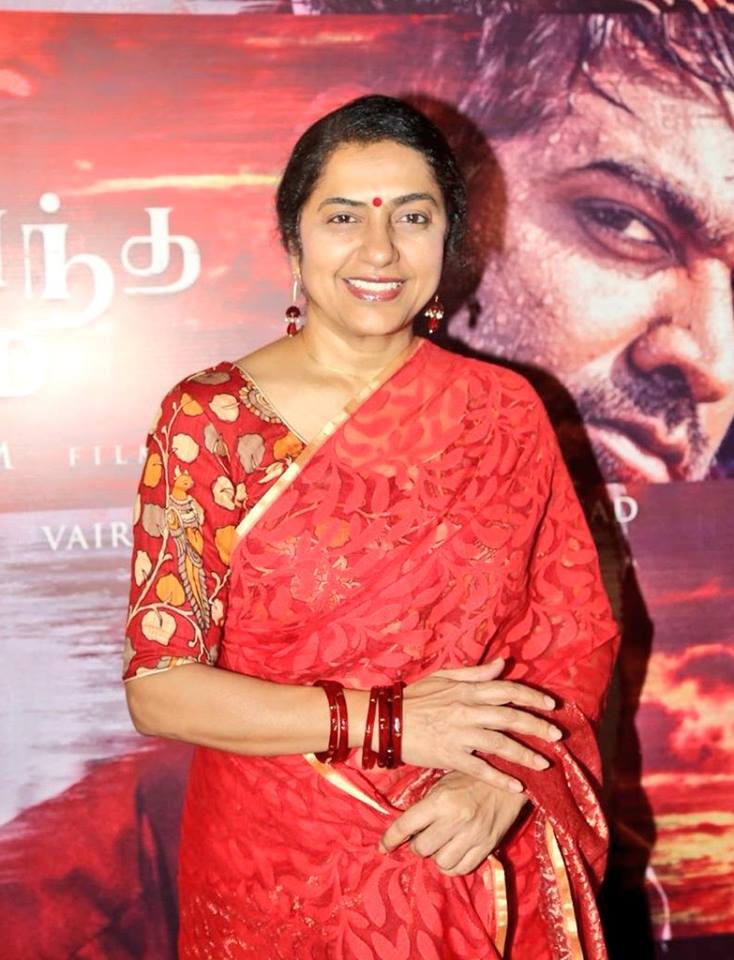 Chekka Chivantha Vaanam Movie Audio Launch Photos