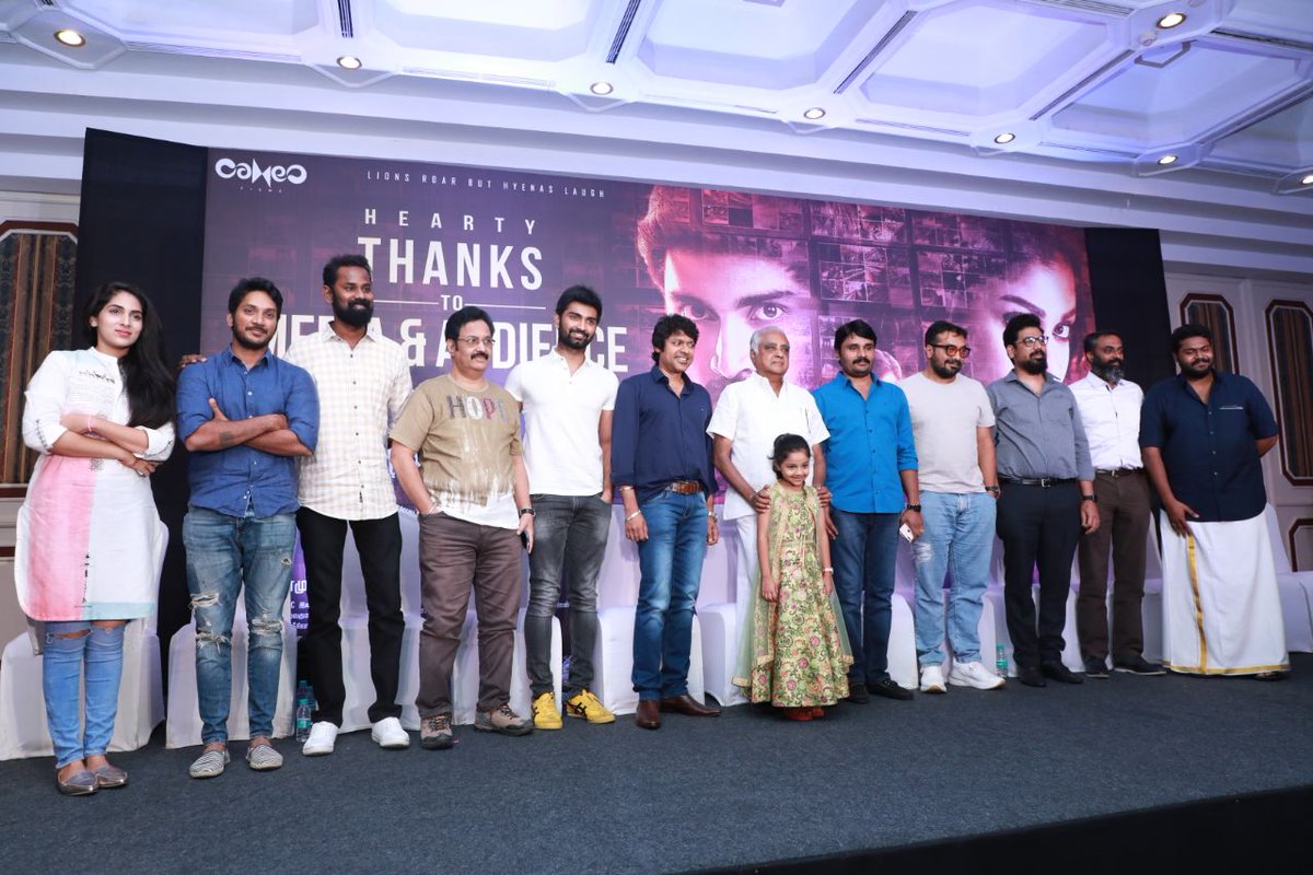 Imaikka Nodigal Movie success Press Meet Photos.