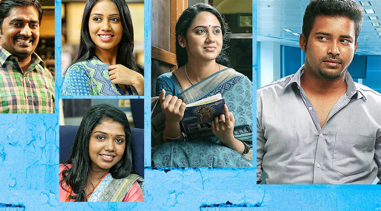 Oru naal koothu producer joins with Bruce Lee director again