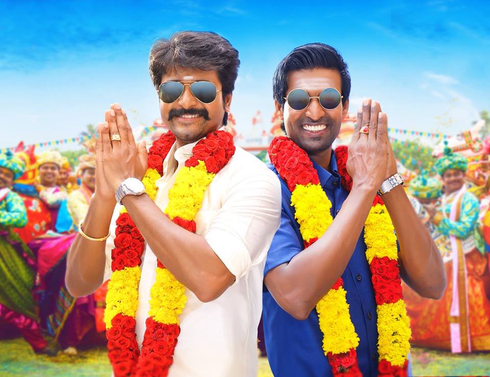 Seemaraja Movie Photos