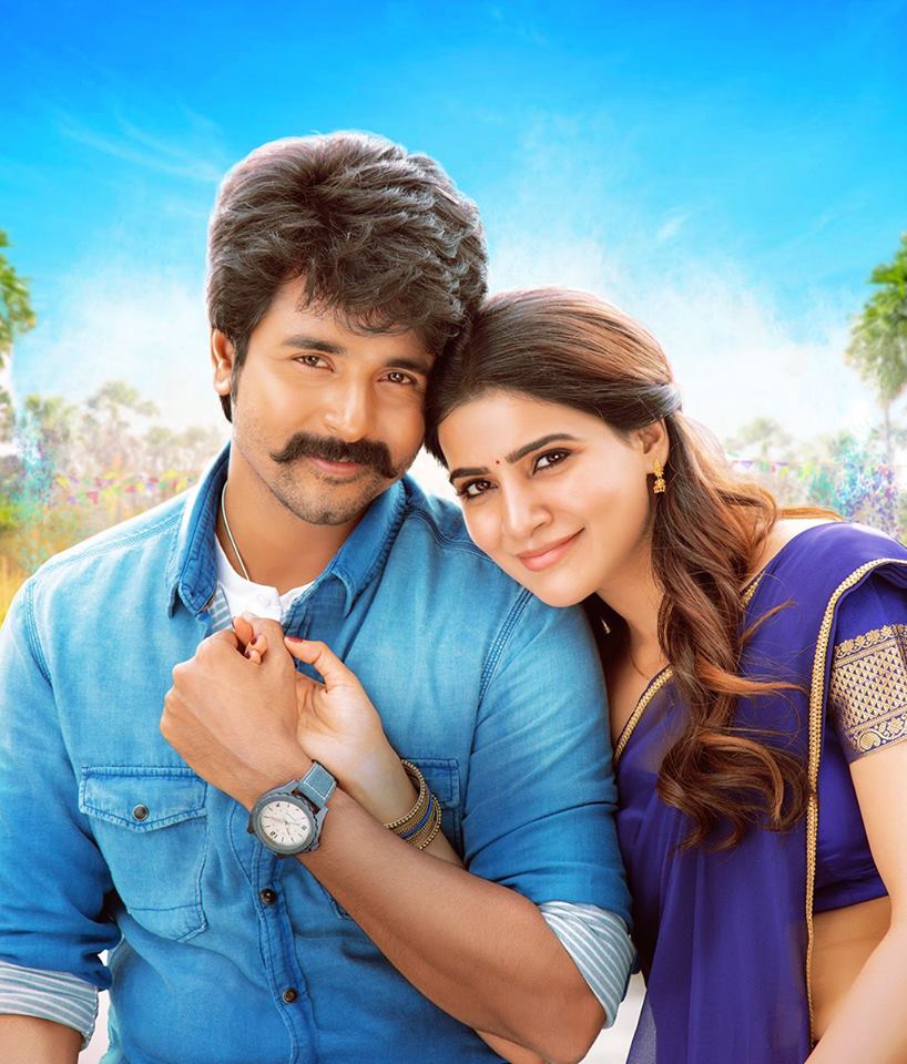 Seemaraja Movie Photos