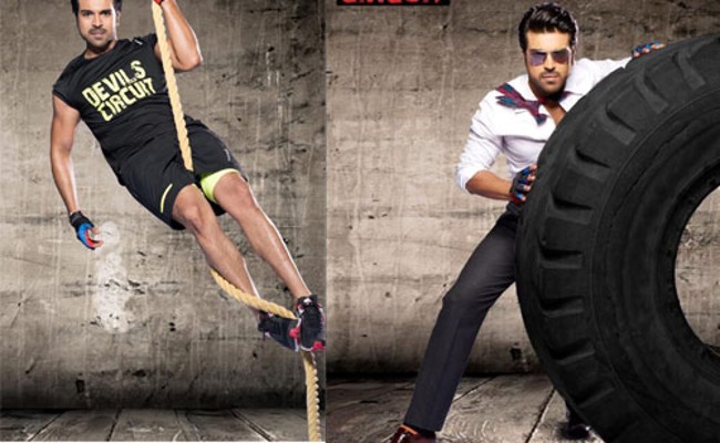 Actor Ram Charan Latest Photoshoot Stills