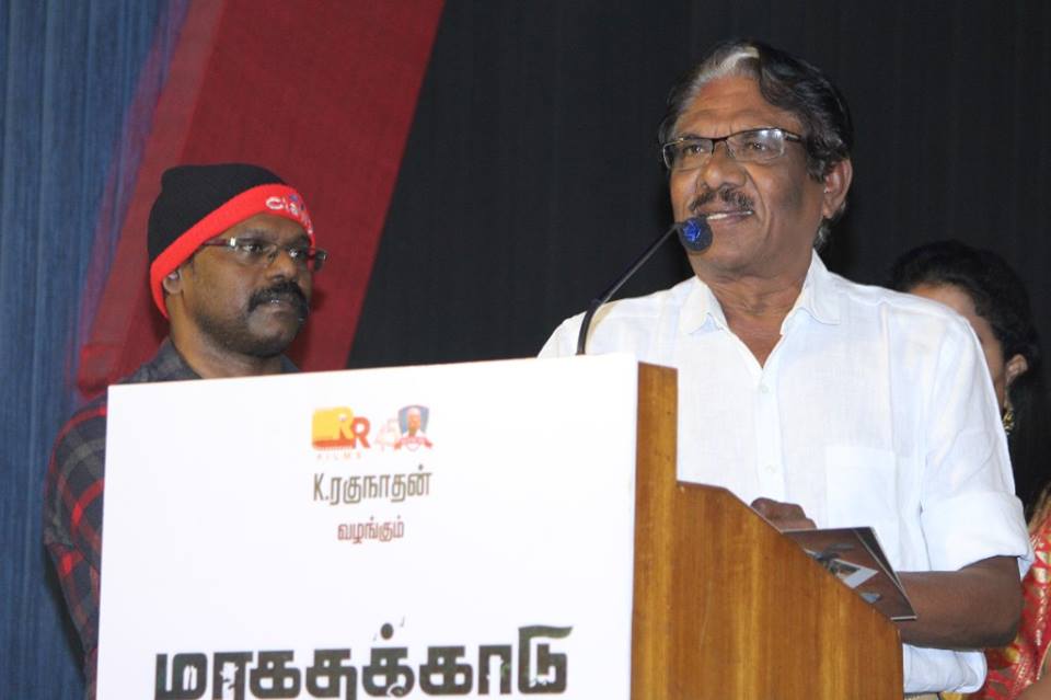 Maragadha Kaadu Movie Audio Launch Photos