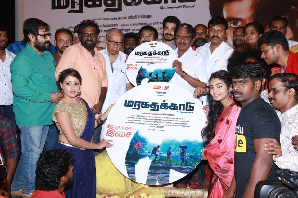 Maragadha Kaadu Movie Audio Launch Photos
