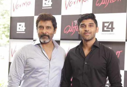Varma Movie Teaser Launch Photos.