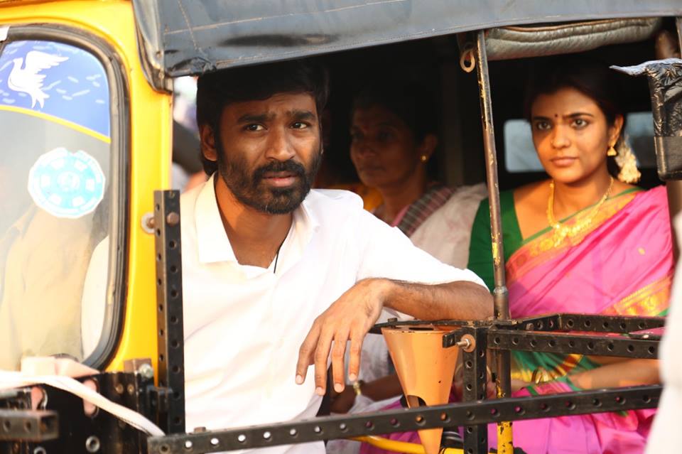 Vada Chennai Movie Latest Images.