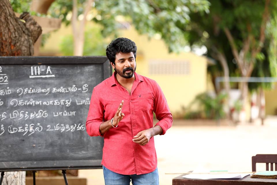 Sivakarthikeyan Very Fresh Images.