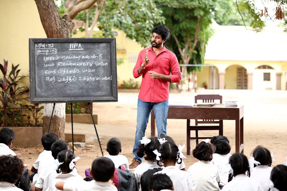 Sivakarthikeyan Very Fresh Images.