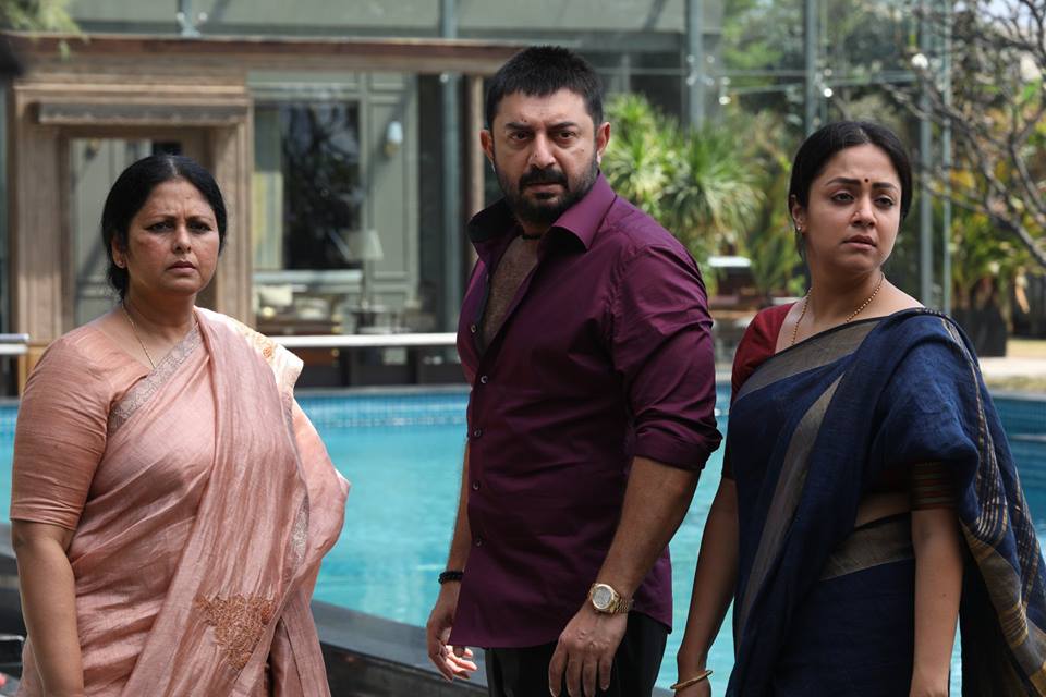 Chekka Chivantha Vaanam Latest Stills.