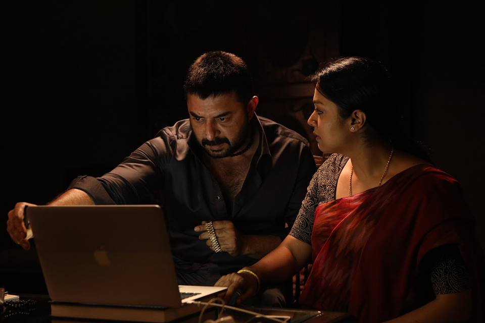 Chekka Chivantha Vaanam Latest Stills.