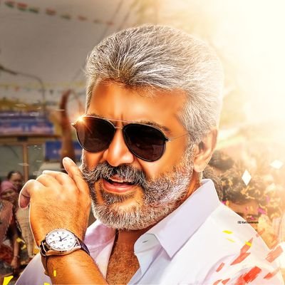 Ajith fans in cloud nine; Viswasam release announced