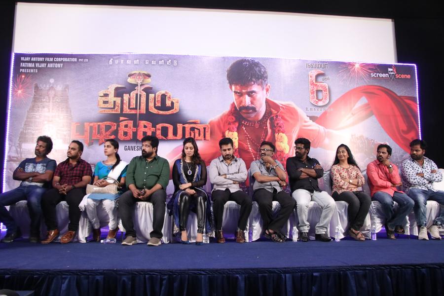 Thimuru Pidichavan Press Meet Photos.