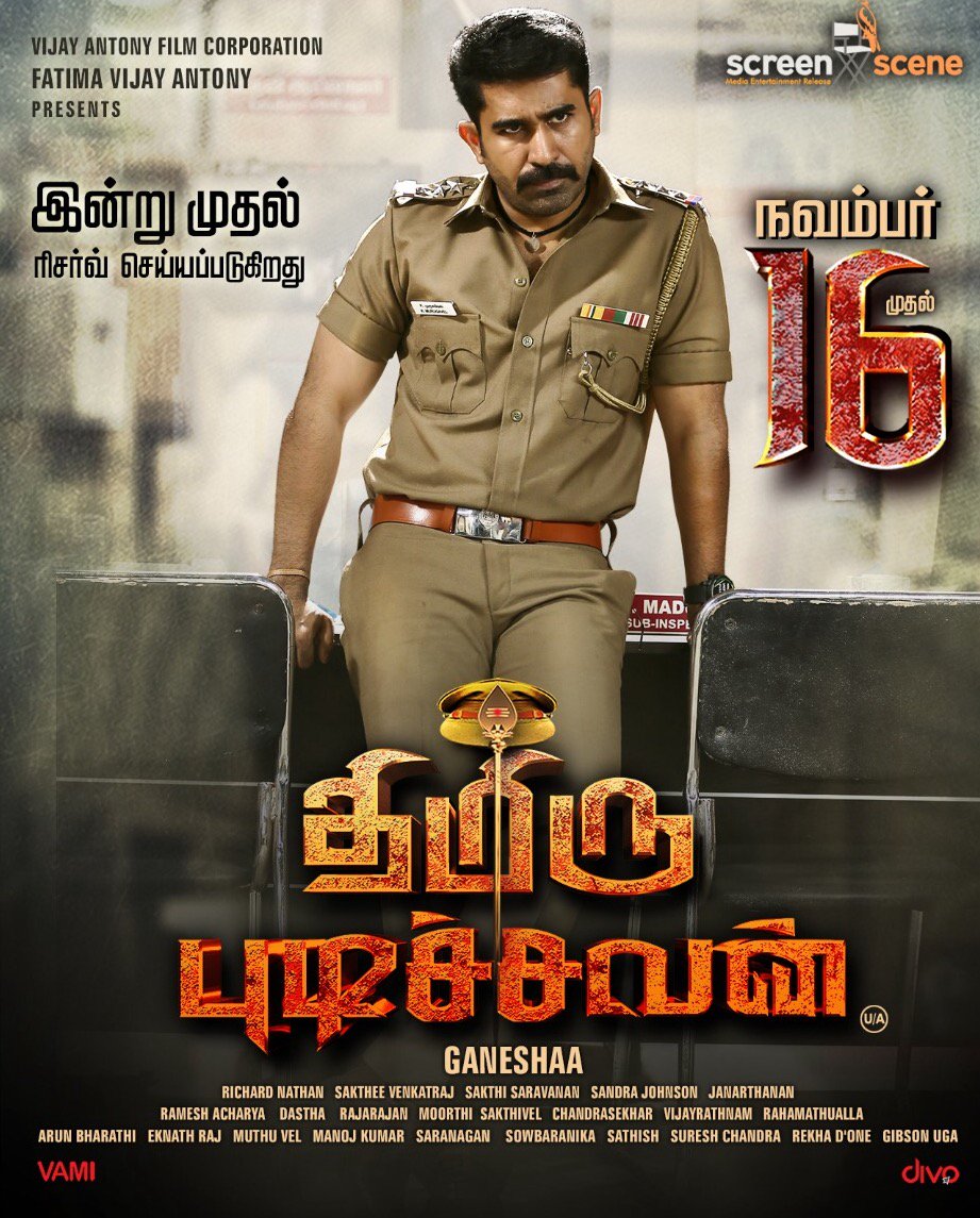 Thimiru Pudichavan Movie Exclusive Posters.