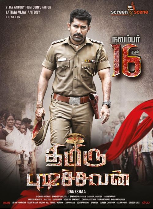 Thimiru Pudichavan Movie Exclusive Posters.