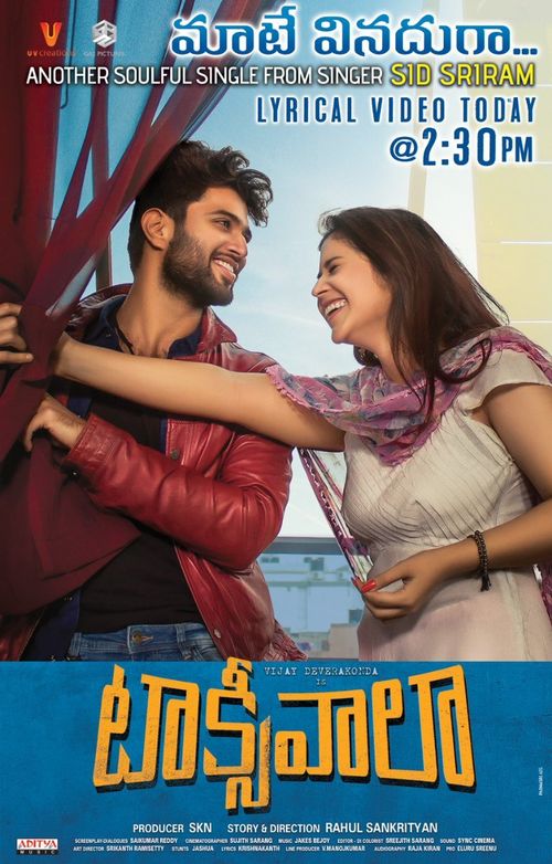 Taxiwaala Fresh Posters.