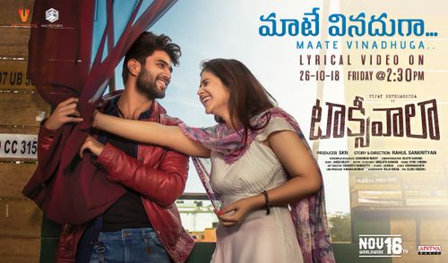 Taxiwaala Fresh Posters.