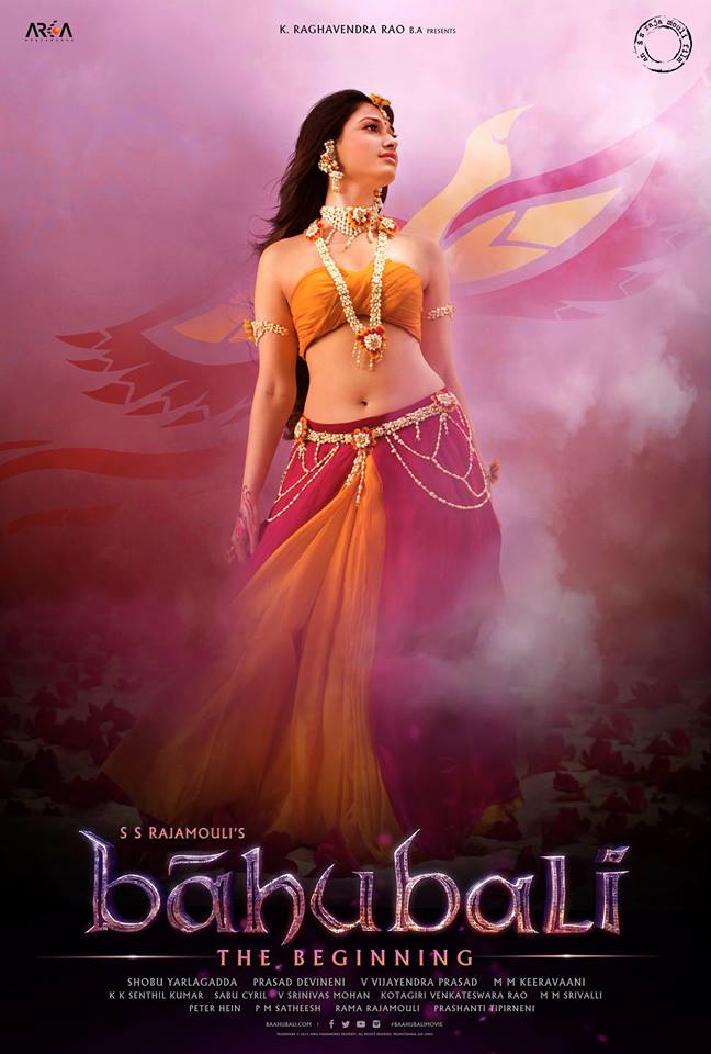 Baahubali Movie Posters