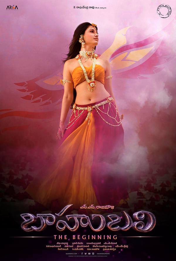 Baahubali Movie Posters
