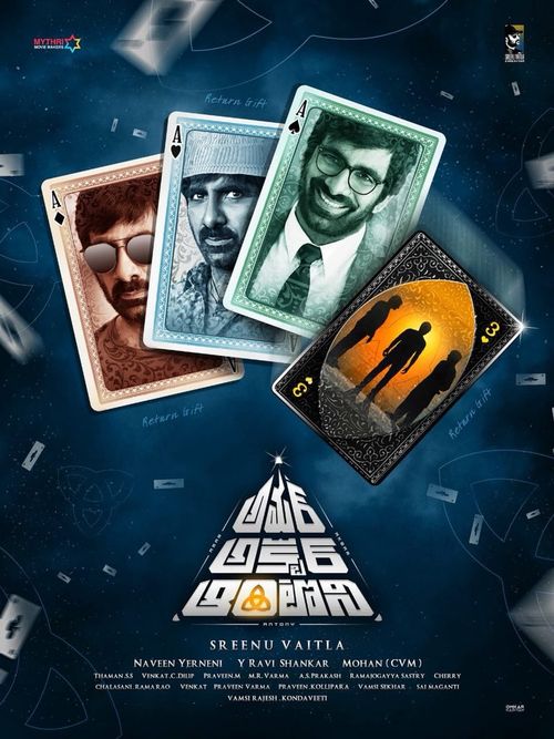 Amar Akbar Anthony Sills and Posters.