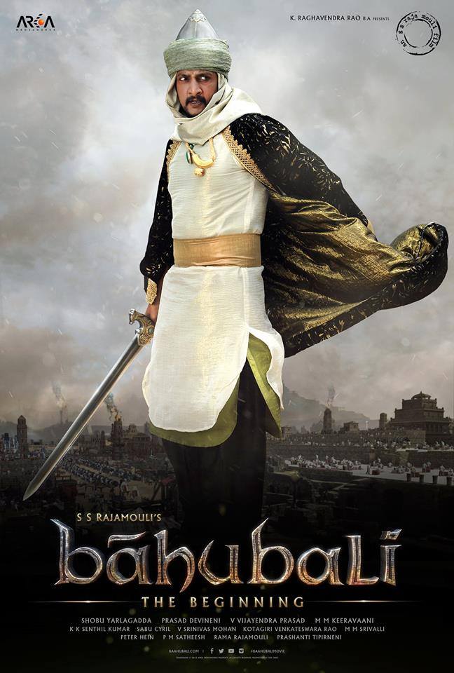 Baahubali Movie Posters