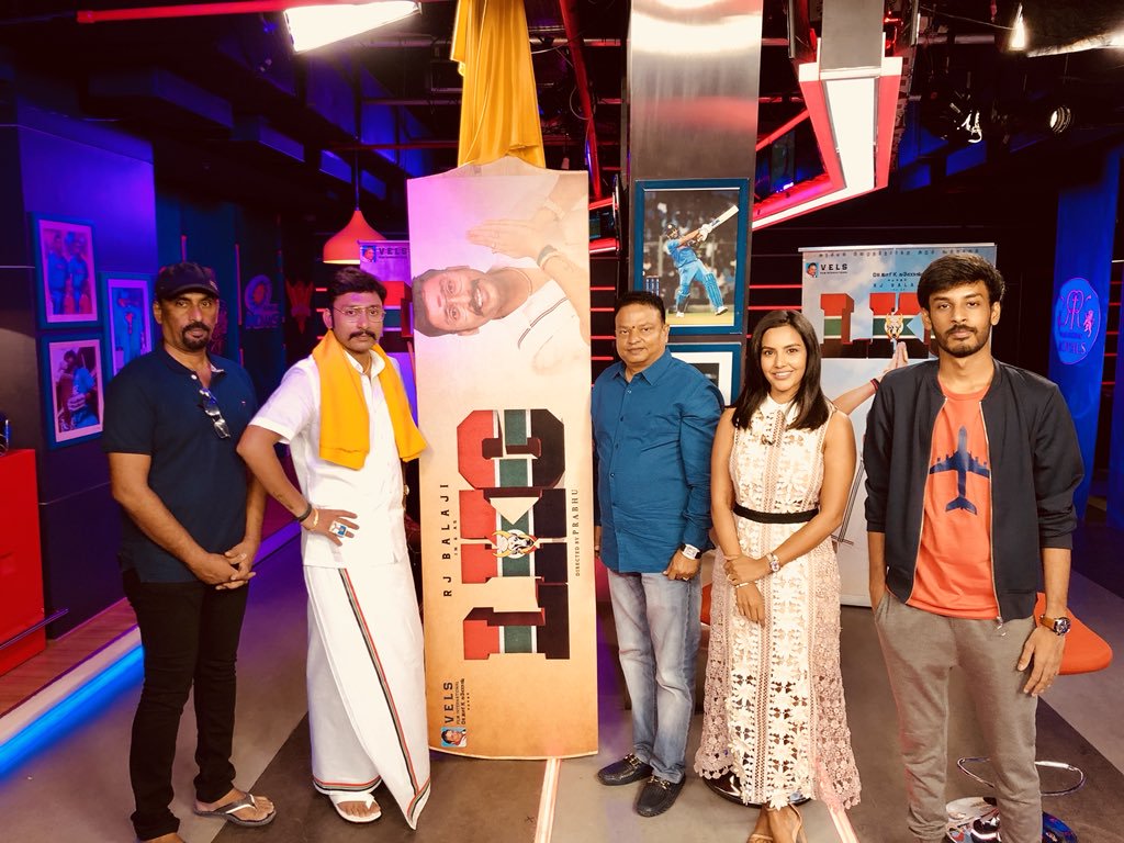 LKG Movie New posters.