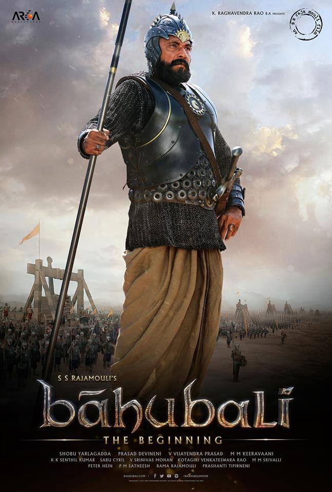 Baahubali Movie Posters