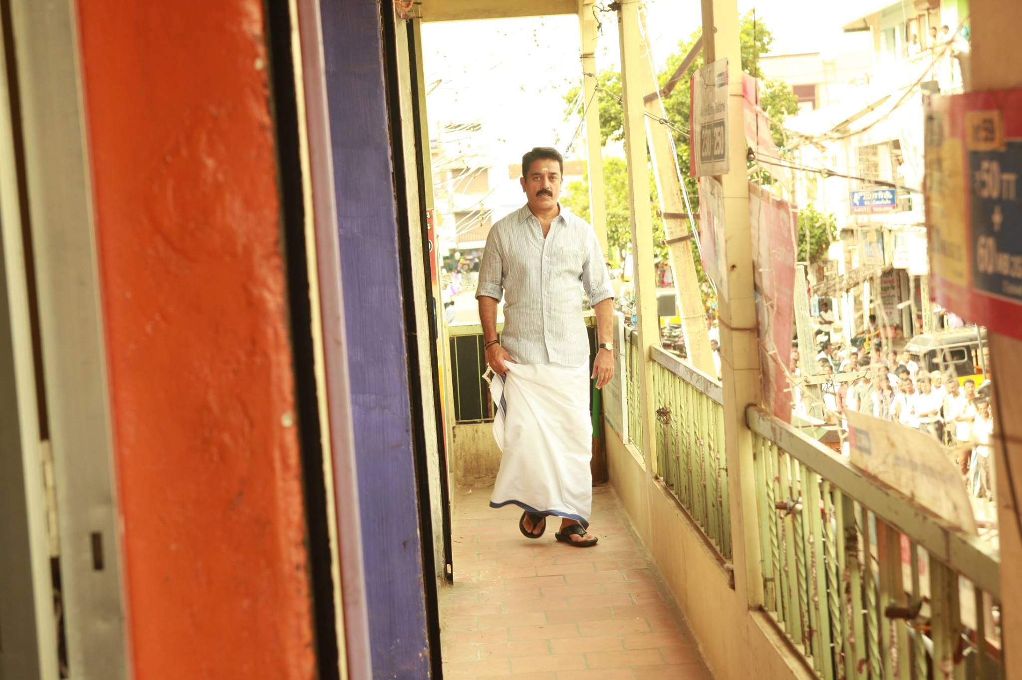 Papanasam Movie Stills - 4