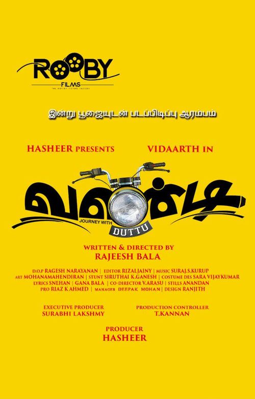 Vandi New Posters.