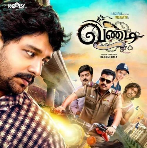 Vandi New Posters.