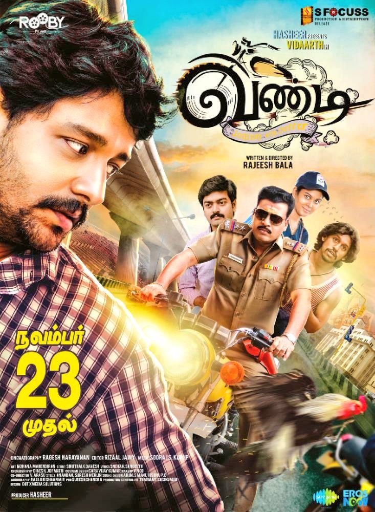 Vandi New Posters.