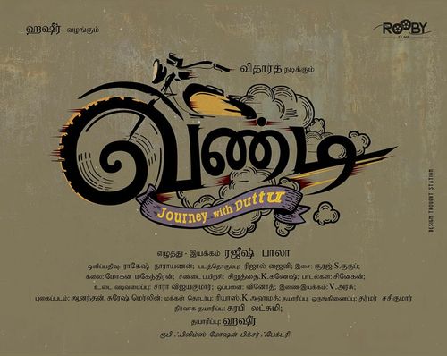 Vandi New Posters.