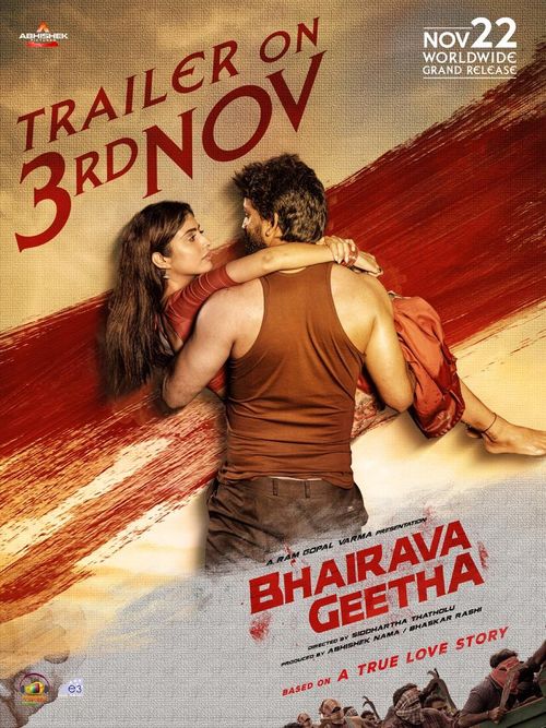 Bhairava Geetha Official Posters