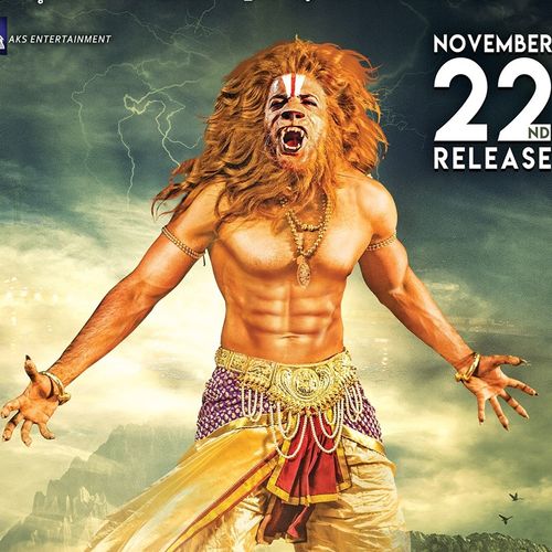 Sharabha New Movie Posters.