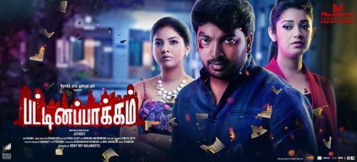 Pattinapakkam Official Posters.