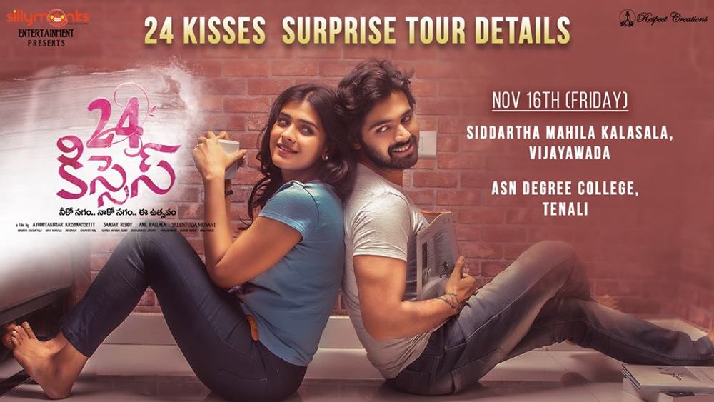 24 Kisses Latest Posters.