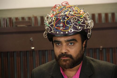 UtharavuMaharaja Movie latest stills. 