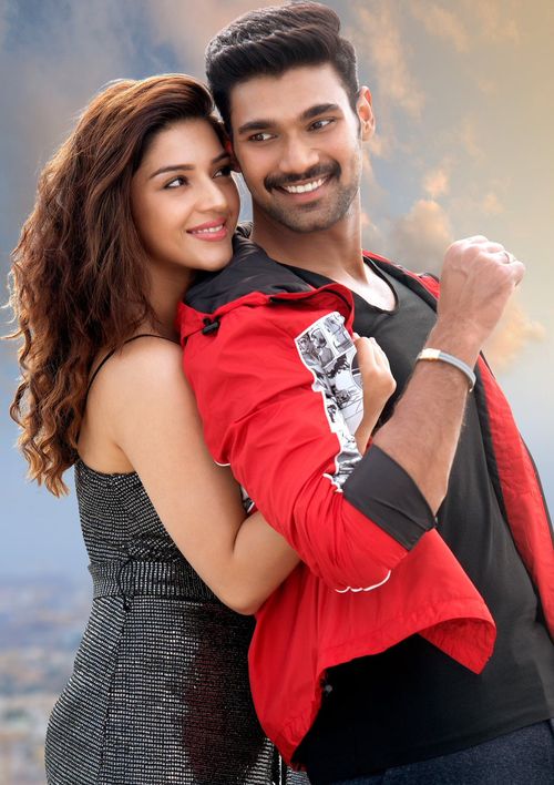 Kavacham Very Fresh images.