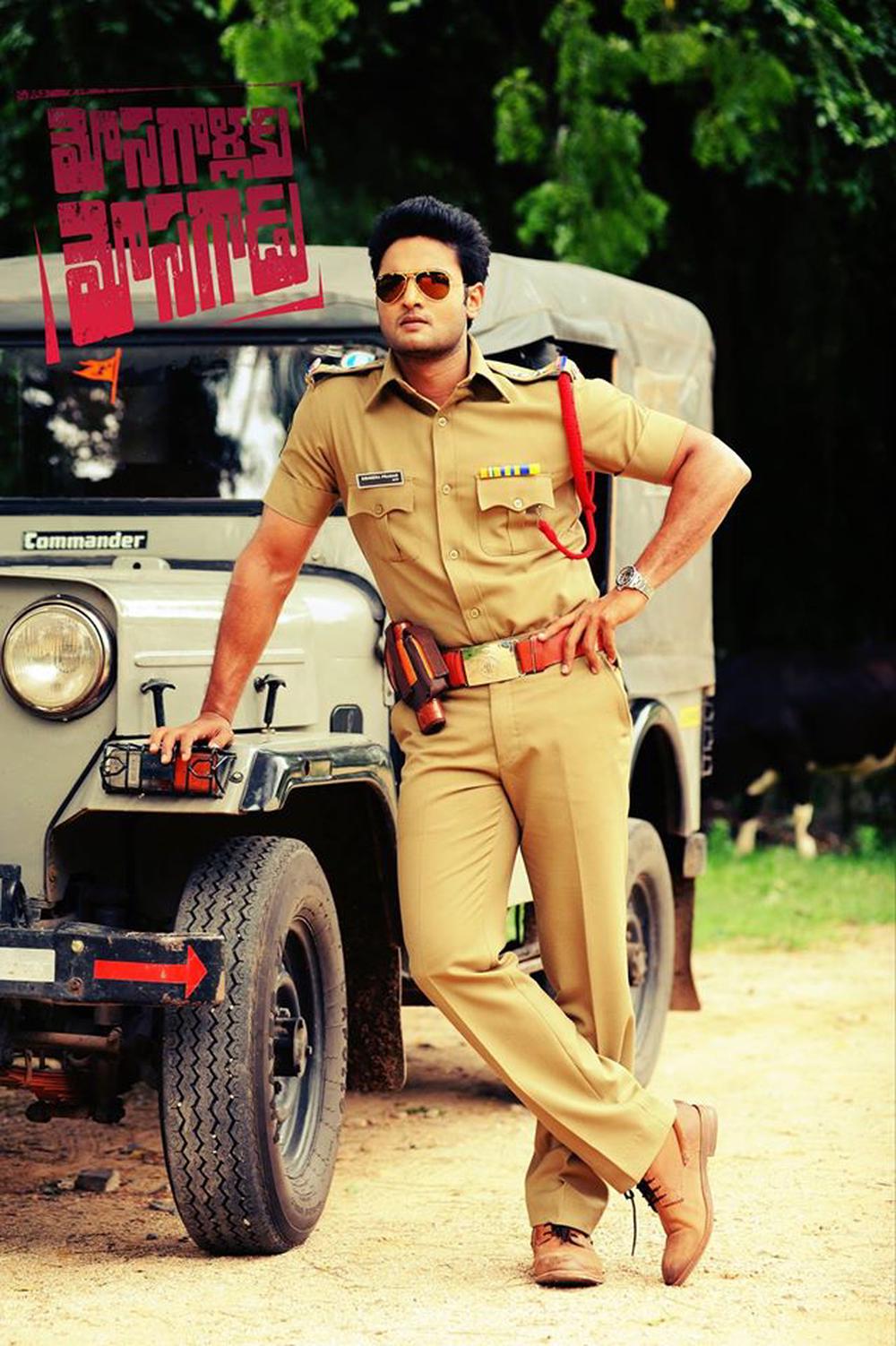 Mosagallaku Mosagadu Movie Stills | Sudheer Babu