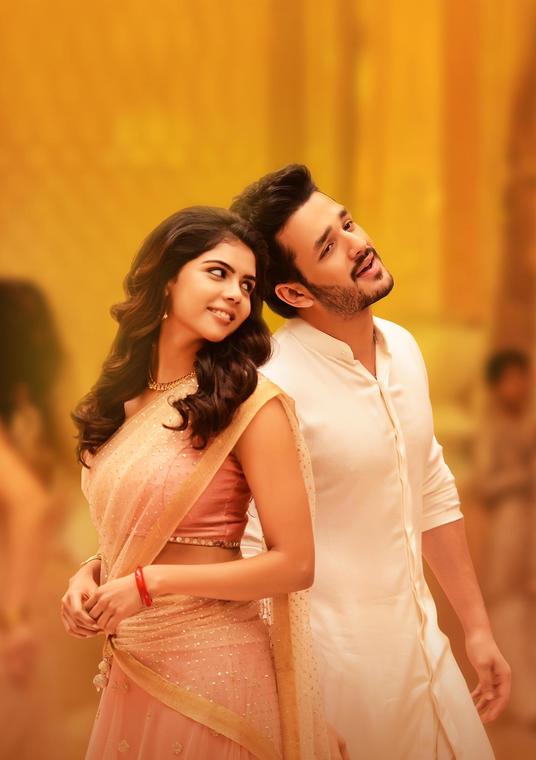 Hello Movie Stills.