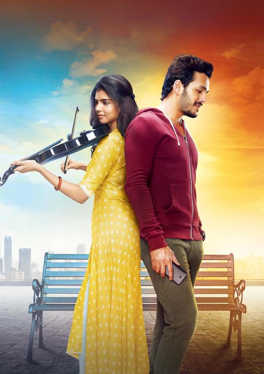 Hello Movie Stills.