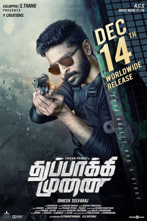 Thuppakki Munai Fresh Images.