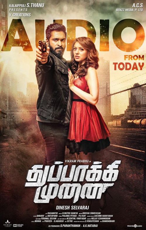 Thuppakki Munai Fresh Images.
